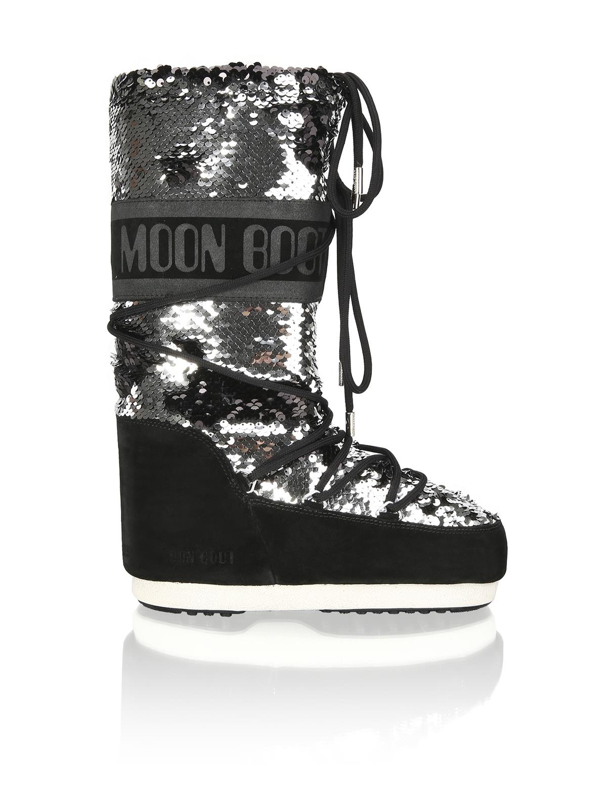 HUMANIC 61 Moon Boot Snow Boot EUR 300 1623718860