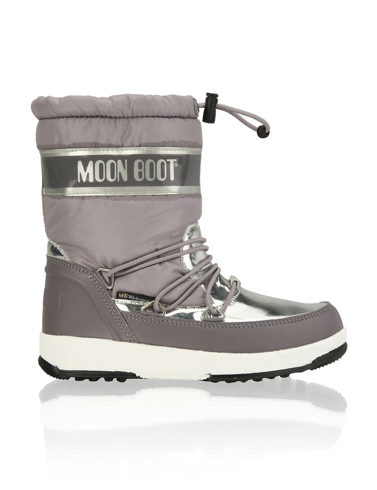 HUMANIC 111 Moon Boots Kids Snow Boot EUR 84,95 3623800324